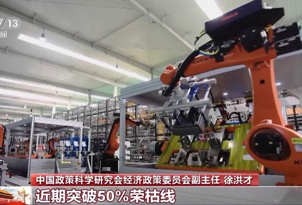 9月份全球制造业采购经理指数公布