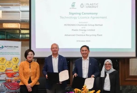 塑料能源与Petronas将建设亚洲最大先进回收工厂