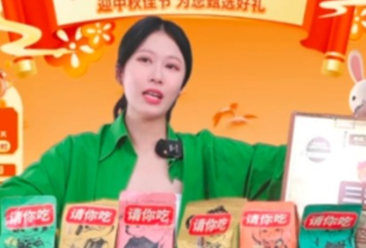 净利润翻番，2023零食品牌增长点在哪？
