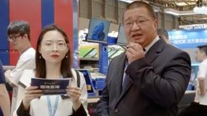 CeMAT ASIA 2023 | 姜德智，上海秦德物流设备有限公司 总经理