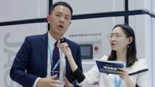 ComVac ASIA 2023 ▏韩文浩，厦门东亚机械工业股份有限公司  总经理