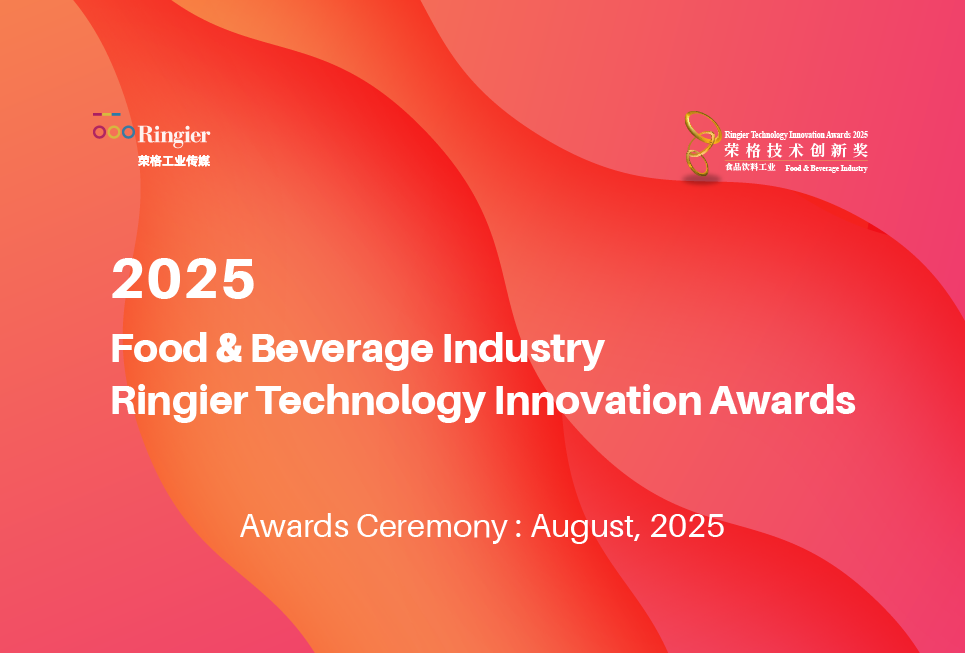 Food & Beverage Industry