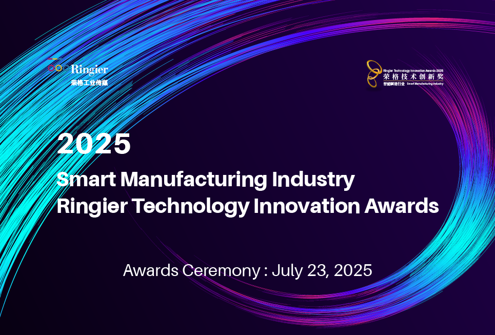 Smart Manufacturing Industry