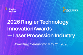 Laser Processing Industry