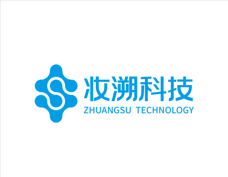 妆溯(广东）数字科技有限公司