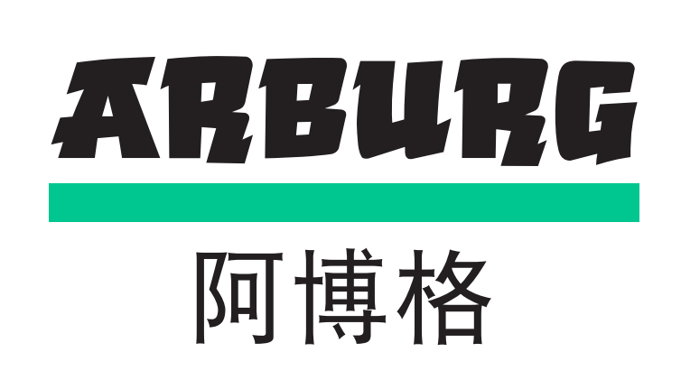 ARBURG
