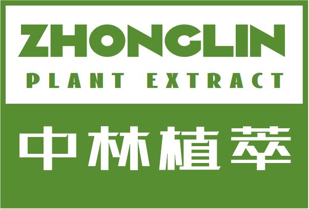 中林植萃生物科技（南京）有限公司