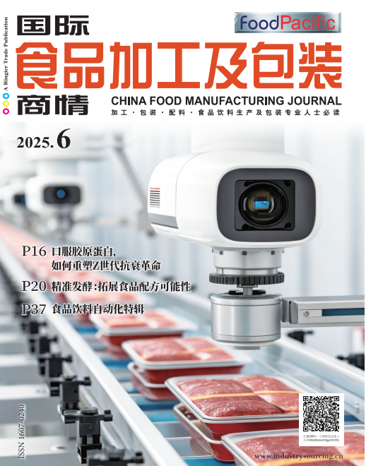 China Food Manufacturing Journal