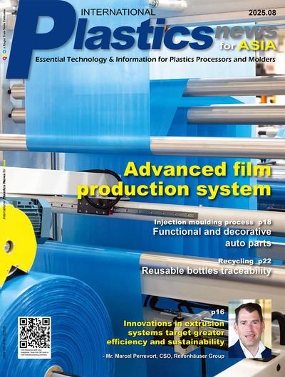 International Plastics News for Asia
