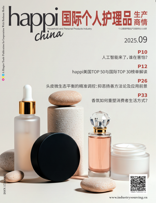 Happi China