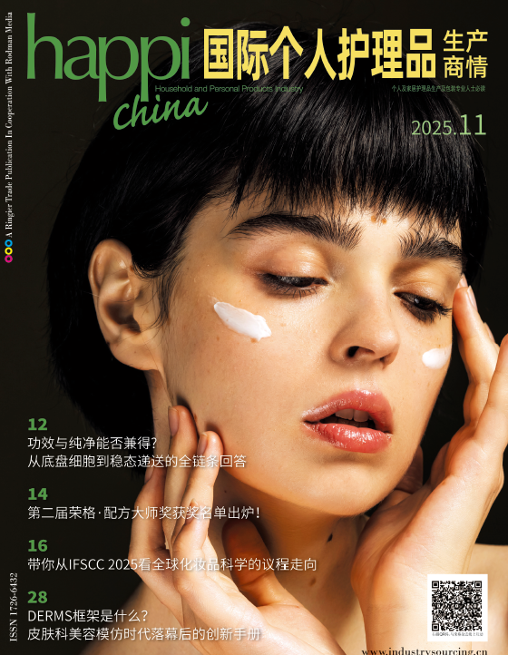 国际个人护理品生产商情