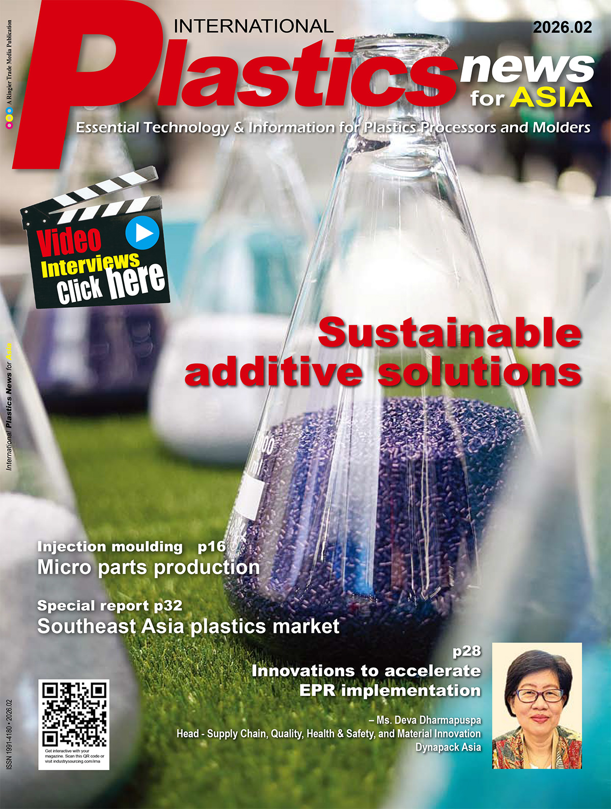 国际塑料商情 - 亚洲版