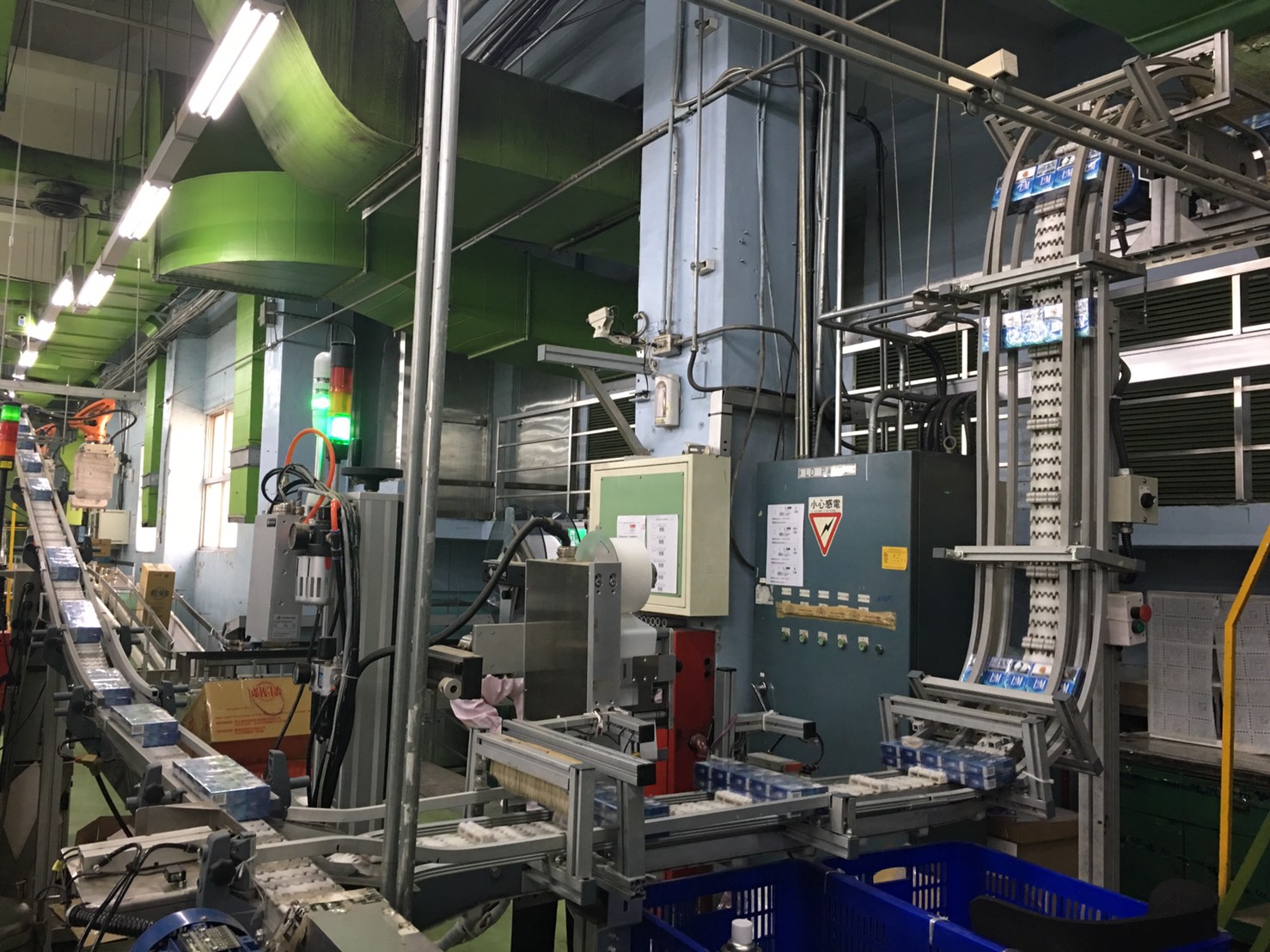Conveyor System- climbing and lifting