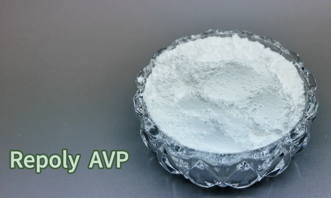 增稠剂Repoly AVP