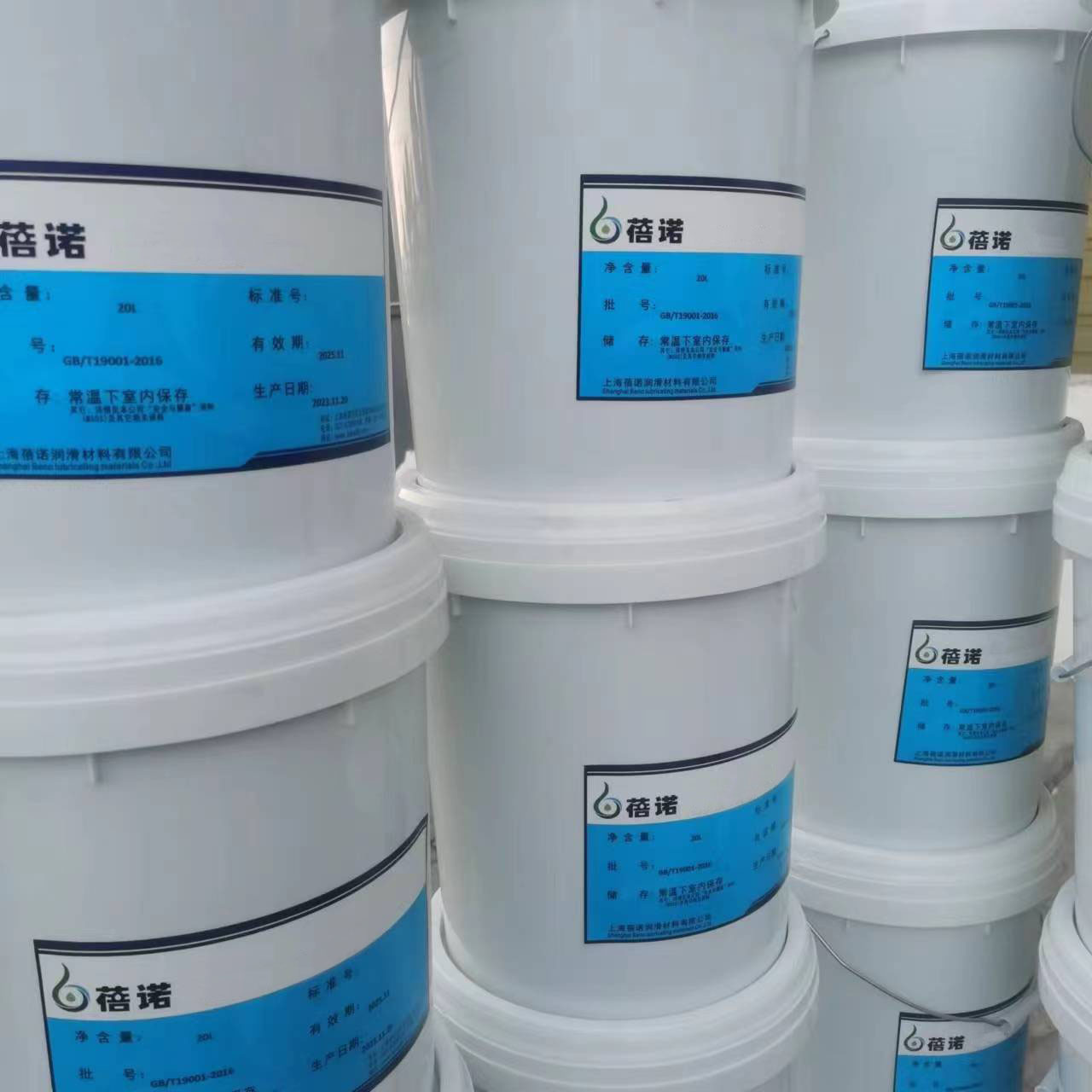 溶剂清洗剂高效清洁 纯度百分之九十%