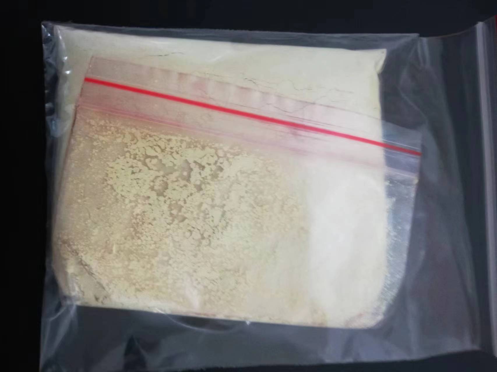 2-硝基苯-β-D-半乳糖苷ONPG分子生物學(xué)試劑β-半乳糖苷酶底物369-07-3