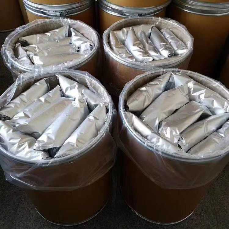 奎诺二甲基丙烯酯AMPSO生物缓冲剂68399-79-1