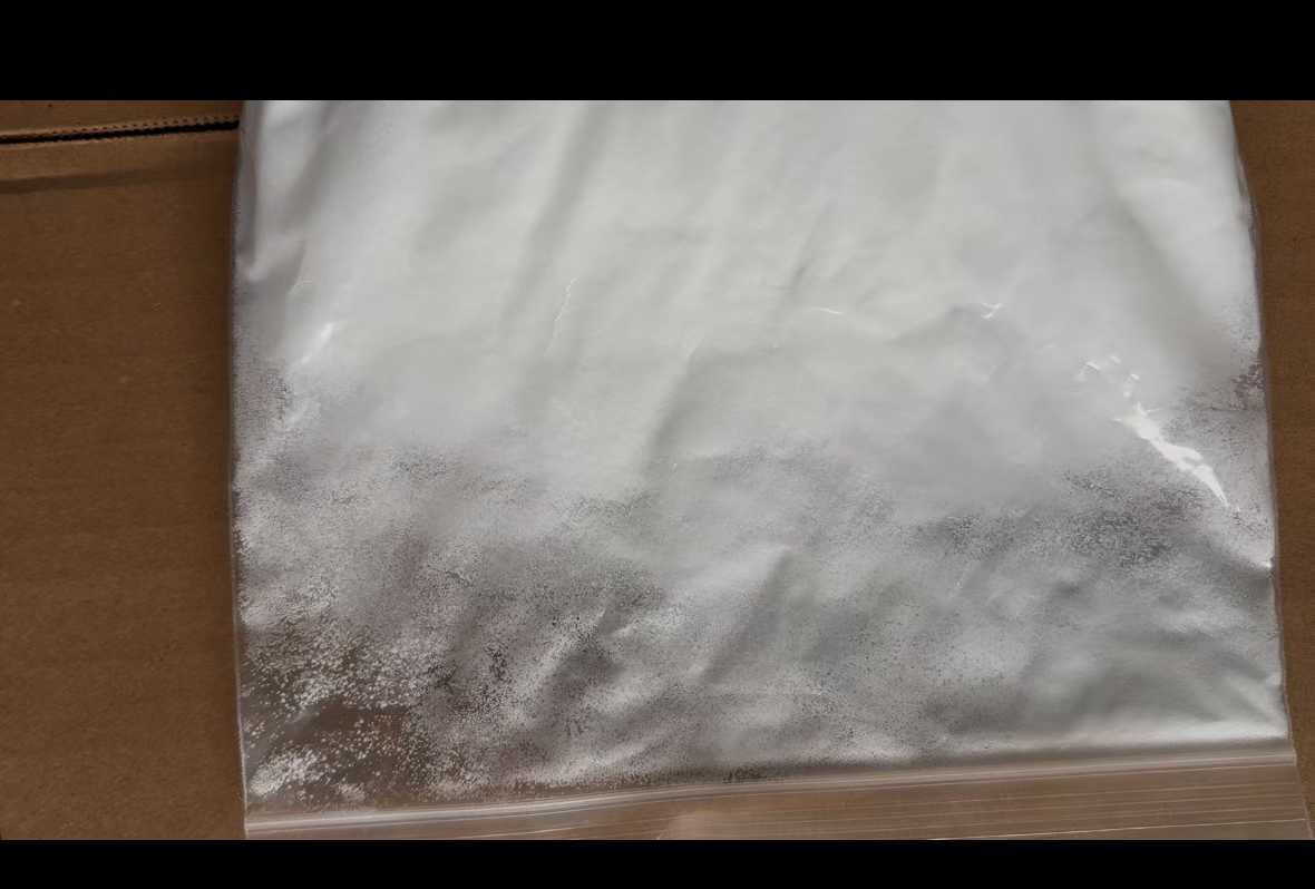 N-乙基-N-(2-羟基-3-磺丙基)-3-甲基苯胺钠盐82692-93-1酶光度法水溶性试剂