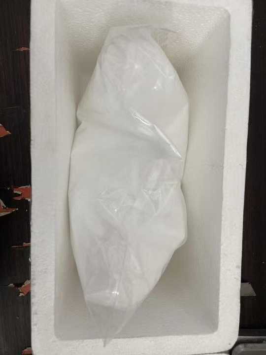 蛋白酶K分离核苷酸酶蛋白39450-01-6