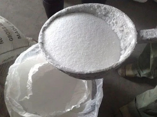 肠激酶9014-74-8分子生物学基因工程酶