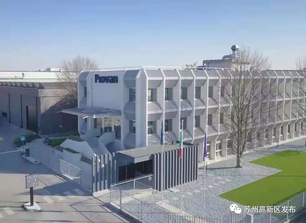 Piovan Penta---以创新与可持续性，重塑塑料和食品加工行业未来