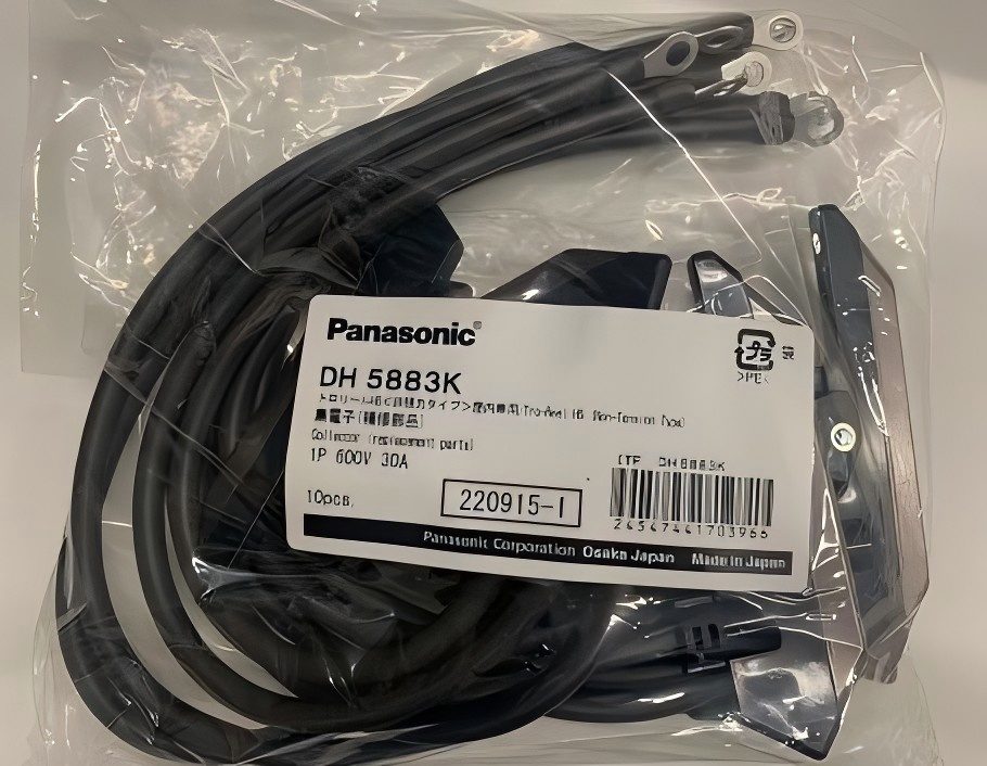 锆晟碳刷GSDH5883平替松下碳刷DH5883K