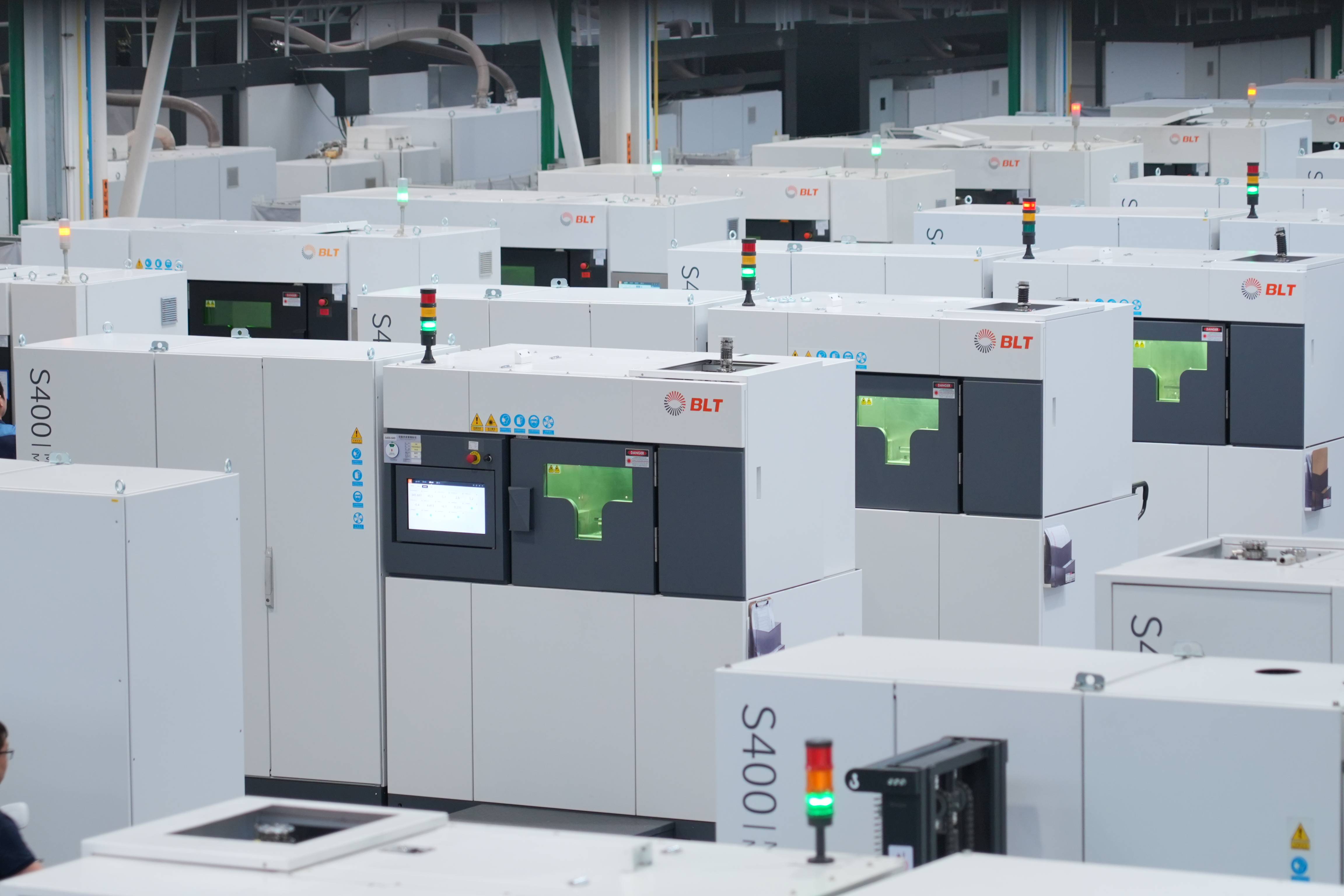 提供金属3D打印设备和打印服务、粉末