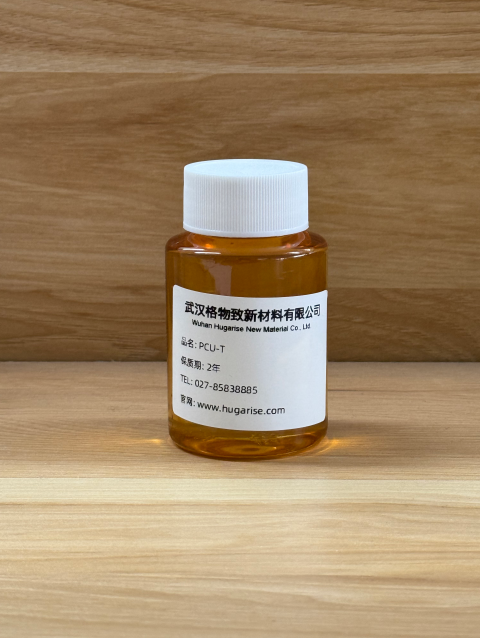 甲基苯并三氮唑衍生物金属防氧化剂钝化剂