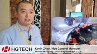 AMPE 2023: Kevin Zhao of HG Laser