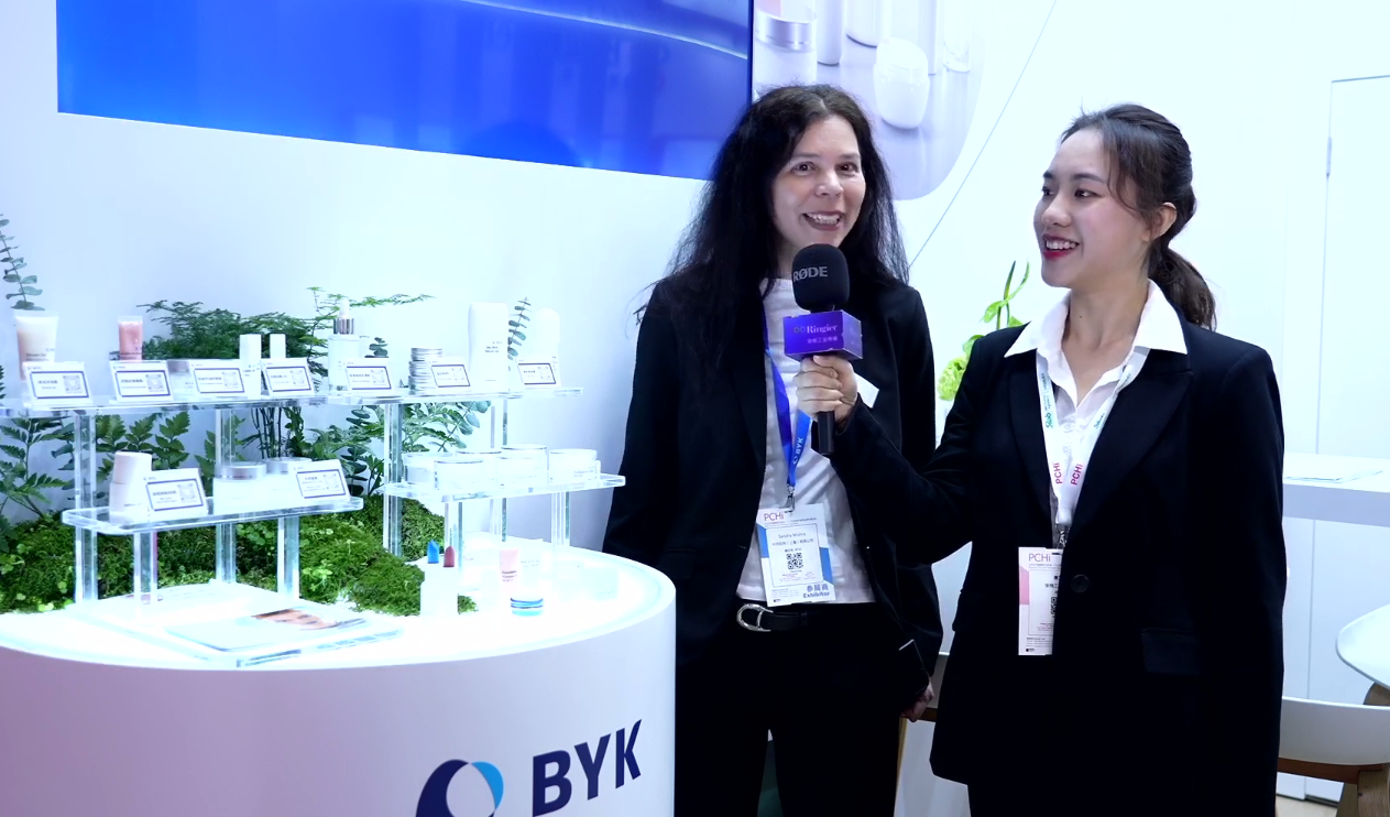 PCHi 2025 视频 | Sandra Mishra，BYK-Chemie GmbH, Head of Technical Service Personal Care专访