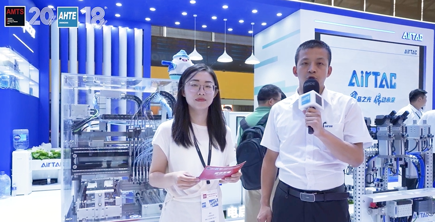 AMTS & AHTE2025视频专访 | 李磊，宁波亚德客自动化工业有限公司 市场部营销经理