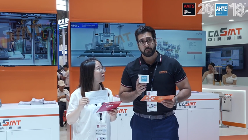AMTS & AHTE2025视频专访 | KEVIN F FIROUZIAN，中科摩通 全球业务发展与战略总监