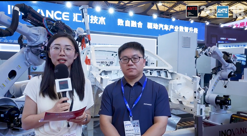 AMTS & AHTE2025视频专访 | 罗开良，深圳市汇川技术股份有限公司汽车装备行业总工