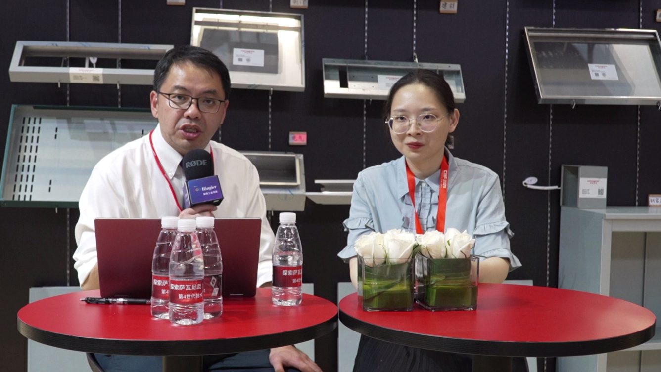 MWCS 2025 视频 | 袁伟杰，萨瓦尼尼中国(上海)销售副总监