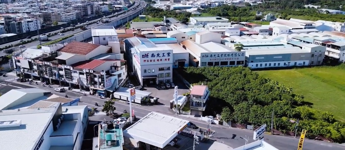Nan Yun Industrial Co., Ltd
