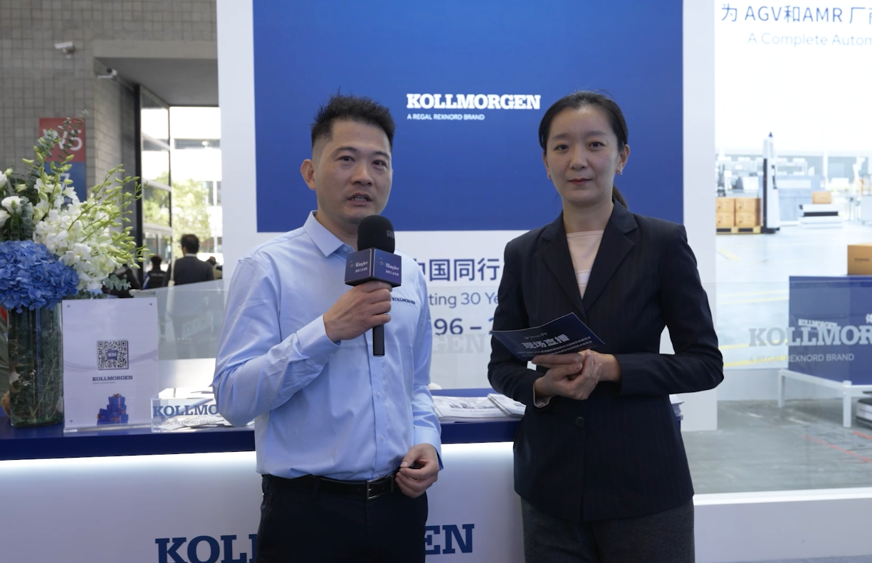 CeMAT ASIA 2025视频专访 ▏张涛,科尔摩根-自主移动解决方案销售经理