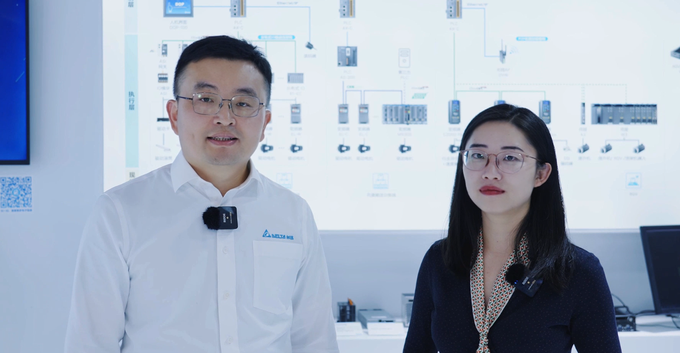 CeMAT ASIA 2025视频专访 | 台达-中达电通物流行业经理，王登保