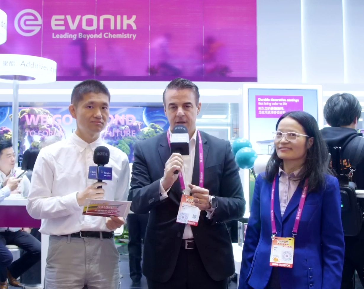 CHINACOAT 2025 视频专访 | Elias Lacerda / Peggy Qu，赢创涂料添加剂业务线全球负责人/亚太负责人