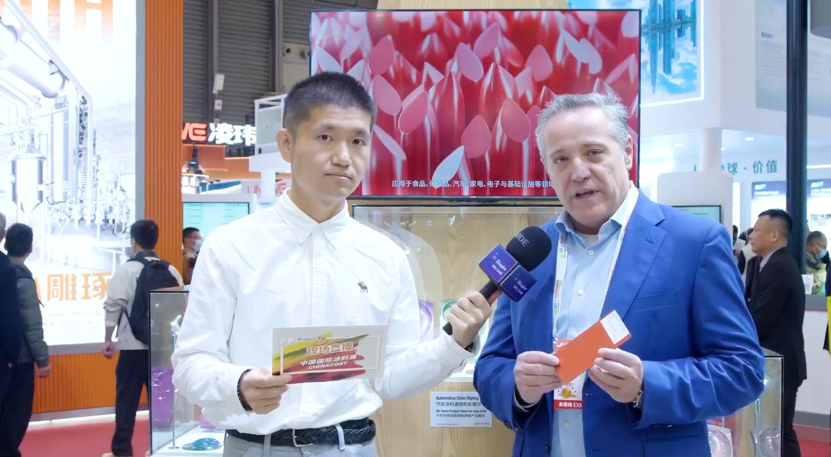 CHINACOAT 2025 视频专访 | Alex Baron，钛阳化学色彩材料事业部全球副总裁等高管群访