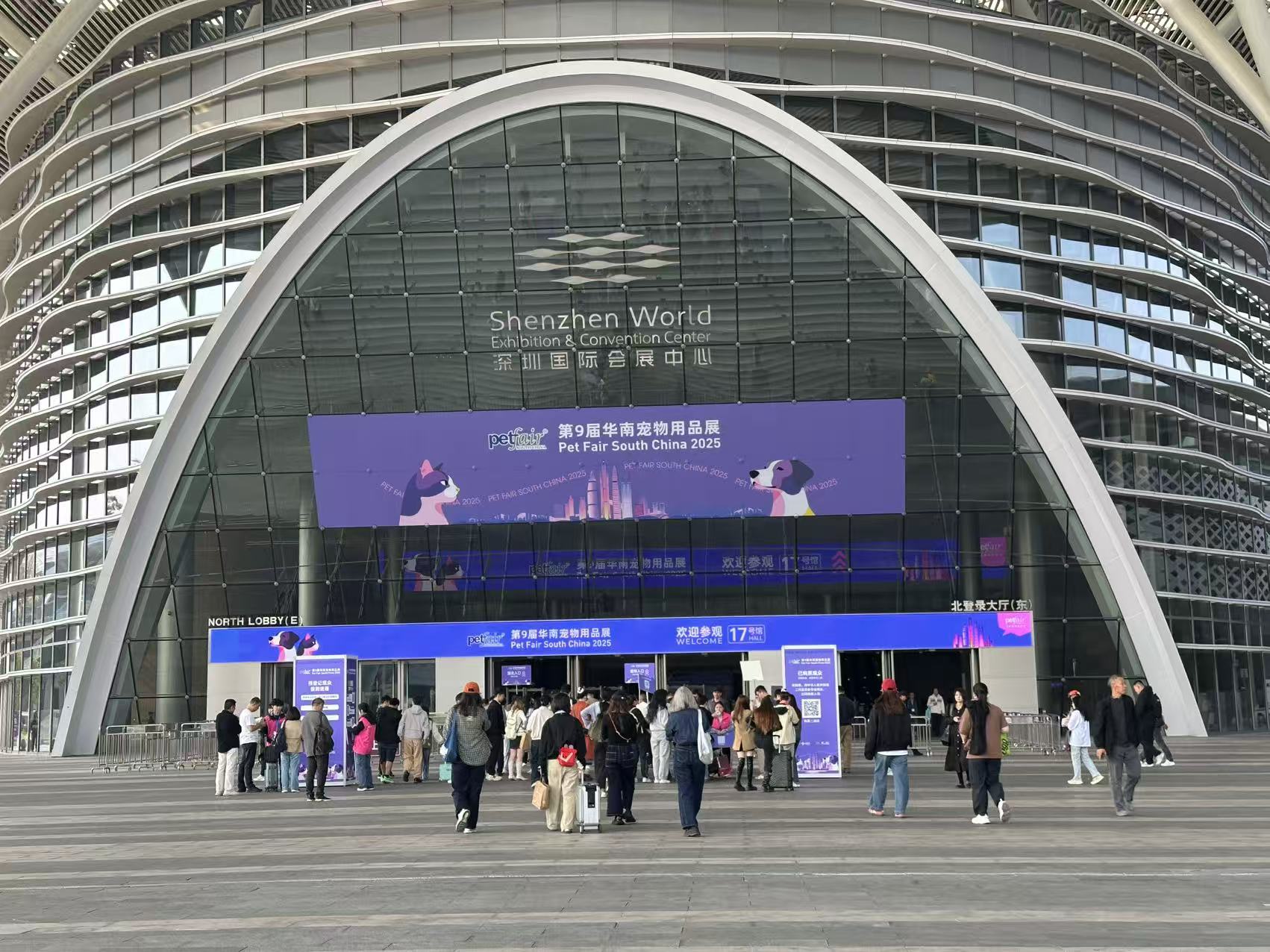 “宠”新定义,亚宠华南展“尾牙盛会”全剧透