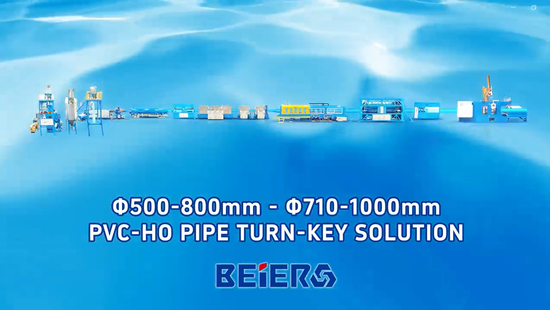 贝尔机械：Φ500-1000mm PVC-HO管道挤出生产线