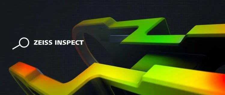 蔡司软件 | 揭秘ZEISS INSPECT：电子行业质量检测的“智能显微镜”