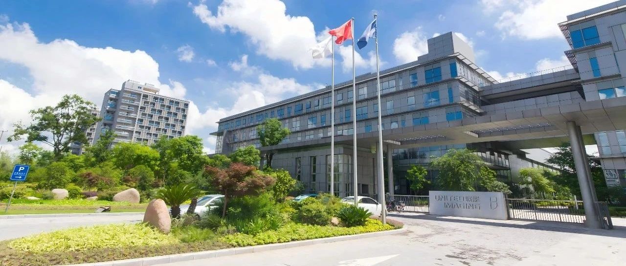 联影医疗一季度营收、盈利双复苏：技术攻坚与海外布局双轮驱动