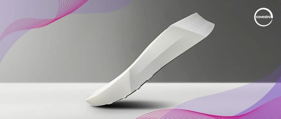 科思创推出基于超临界发泡注塑技术的TPU解决方案