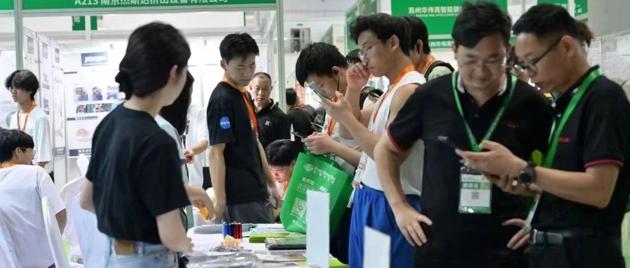 2025重庆橡塑展亮点剧透，行业前沿风向标，精彩提前锁定！