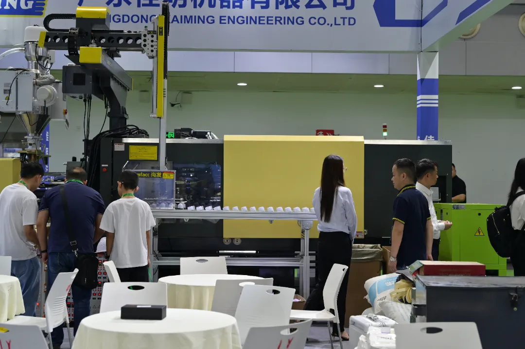第21届中国（重庆）橡塑工业展览会