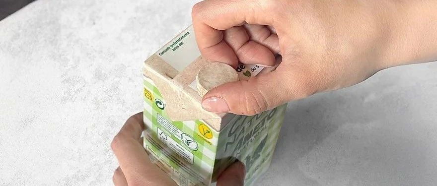 利乐首创纸质瓶盖，联手Aneto开启首批家庭试点
