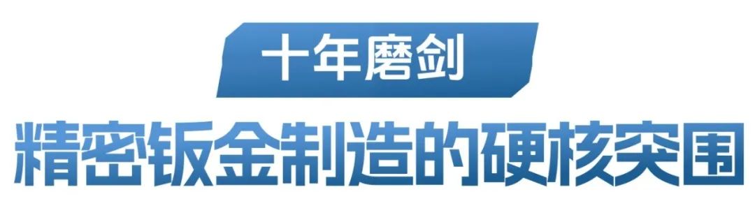 汽车营销卖货现代感电商横版海报.jpg
