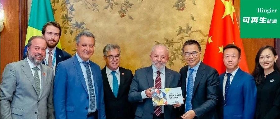当巴西风起：中国风电整机商新战场！