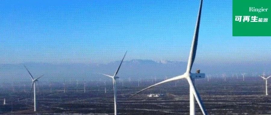 2024 全球风电装机新高！中国 10 企进前十五，94% 装机却困本土？